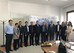 Посета Кинеске делегације Посета Кинеске делегације